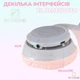 Навушники з котячими вушками Бездротові Wireless headSet Cat P47M Сірі з Bluetooth гарнітурою та LED підсвічуванням - зображення 7