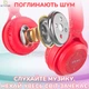 Навушники з котячими вушками Бездротові Wireless headSet Cat Y-08 Червоні з Bluetooth гарнітурою та LED підсвічуванням - зображення 5