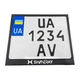 Рамка для мотоциклетного номера Shineray 174х220мм чорна (VH-S1722SHSBL) - зображення 1