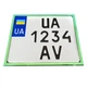Рамка для мотоциклетного номера 174х220мм зелена (VH-S1722SGO) - зображення 2