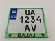 Рамка для мотоциклетного номера Bajaj 174х220мм зелена (VH-S1722BJSGR) - зображення 1