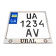 Рамка для мотоциклетного номера URAL 174х220мм хром (VH-S1722URSGL) - зображення 1