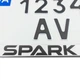 Рамка для мотоциклетного номера Spark 174х220мм хром (VH-S1722SPSGL) - зображення 4