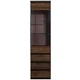 Витрина в гостиную Gerbor Holding Джули REG1W3S L/P - 520х400х2000 из ДСП, цвет венге магия/дуб конкордия - изображение 1
