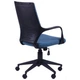 Кресло офисное AMF Urban LB синий/черный (механизм Tilt/пластик/ткань) (515408) - изображение 4