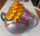 Пилосос Dyson 230278-01 Cinetic Big Ball Б/У - зображення 5