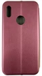 Чехол-книжка Elegant на Xiaomi Redmi Note 5 Pro бордовый - изображение 2