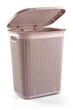 Корзина для белья вязка Ucsan plastik розовая 50 л M-079 - изображение 1