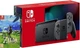 Ігрова консоль Nintendo Switch Grey Bundle (гра The Legend of Zelda Breath of the Wild) - зображення 5