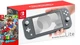 Игровая консоль Nintendo Switch Lite Grey Bundle (игра Super Mario Odyssey) - изображение 4