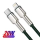 USB кабель для iPhone Type С на Lightning Baseus Cafule Series Metal Data Cable | 1M, 20W, PD |. Green - зображення 1