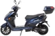 Электроскутер Maxxter FALCON III Blue - изображение 2