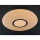 Светильник потолочный SMART LED Light House SML-17266-50/2 3000-6000K 50 Вт с пультом белый - изображение 4