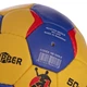 Мяч для гандбола Kempa 5408-0 размер №0 Yellow-Blue - изображение 3