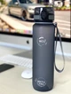 Спортивна пляшка для води WCG Grey 1 л (Tritan, BPA Free) - зображення 9