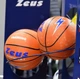 Баскетбольный мяч Zeus PALLONE BASKET GOMMA 7 Размер 7 оранжевый Z00330 - изображение 2