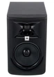 Студійний монітор JBL 305P MKII BLACK (чорний колір) - зображення 1