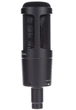 Микрофон Audio-Technica AT2050 - изображение 4