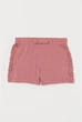 Шорты для девочки терракотовые H&M 122-128см (40004662) - изображение 1