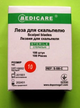 Лезо для скальпелю Medicare розмір 10 упаковка 100 шт - зображення 1