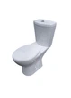 Унитаз &nbsp;SONET JOE 68x78x36 мм + Бачок - изображение 1