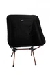 Складное кемпинговое кресло Tramp COMPACT TRF-060 (N008937) - изображение 1