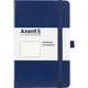 Книга записная Axent Partner 125х195 мм без линовки 96 листов Синяя (8307-02-A) - изображение 1