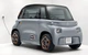 Електромобіль Citroën AMI Grey - зображення 3