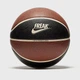 Баскетбольный Мяч Nike All Court 8P 2.0 G Antetokounmpo(N.100.4138.812.07) 7 - изображение 3