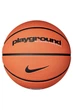 Универсальный Баскетбольный Мяч Nike Everyday Playground 8P Graphic(N.100.4371.877.05, N.100.4371.877.06) 6 - изображение 3