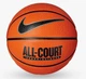Універсальний Баскетбольний М'яч Nike Everyday All Court 8p(N.100.4369.855.05, N.100.4369.855.06, N.100.4369.855.07) 7 - зображення 1