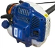 Бензокоса Zomax ZMG 5302I Original (профі серія, волосінь, ніж) - зображення 4