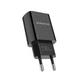 Мережевий зарядний пристрій з кабелем BOROFONE BA20A Sharp single port charger set(Lightning) 10.5W Black (6931474702128) - изображение 2