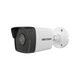 IP-камера видеонаблюдения Hikvision DS-2CD1021-I(F) (2.8 мм) - изображение 1