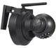 Камера видеонаблюдения c поворотным механизмом видеоняня IP Camera SRICAM - изображение 3