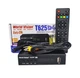 Тюнер T2 World Vision T625D4 - зображення 3