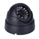 Камера IP видеонаблюдения Camera UKC D-349 IP 1.3 mp купольная видеокамера - изображение 2