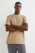 Футболка H&M Essentials №7 Regular Fit L бежевий 0685816129 - зображення 2