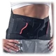 Корсет пояснично-крестцового отдела DONJOY 82-0228 Porostrap Lupport 26 см L - изображение 2