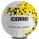 Мяч волейбольный Core CRV-035 размер №5 White-Yellow - изображение 1