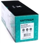 Картридж Vinga Canon 712/725 LBP3010/LBP3100, HP LJ P1005/LJ P1006 Black (V-L-C712A) - изображение 2