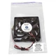 Кулер для корпуса Cooling Baby 7015 3PS - изображение 2