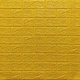 Декоративная 3D панель Sticker Wall самоклейка под кирпич Золотой 700x770x3мм (011-3) SW-00000676 - изображение 1