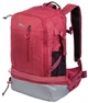 Спортивный рюкзак Crivit Rucksack бордовый на 25л - изображение 1