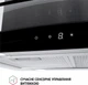 Вытяжка Perfelli CGS 9632 I 1000 LED - изображение 5