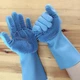Перчатки Маgiс для мытья посуды силиконовые сверхпрочные пара 2 шт Синий - изображение 2
