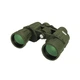 Бінокль Konus Army 10x50 - зображення 3