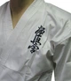Кімоно для карате SMAI Kyokushin 8 oz Student Gi (UO50) р. 110 - зображення 2
