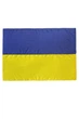 Флаг GEN УКРАЇНИ 90х60 см. Синій (9000061) - зображення 1
