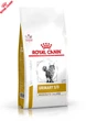 Сухой корм Royal Canin Urinary S/O Moderate Calorie - сухой диетический корм уринари для кошек, 9 кг (3954120) - изображение 1